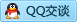 QQ在线咨询609275206